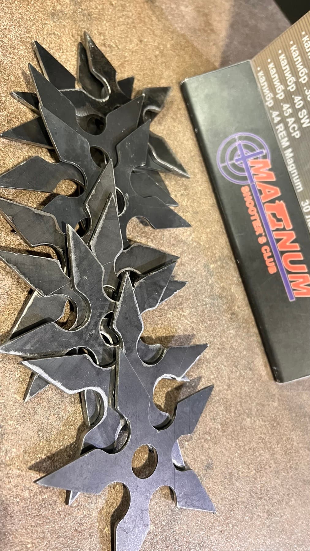 Метательные звезды